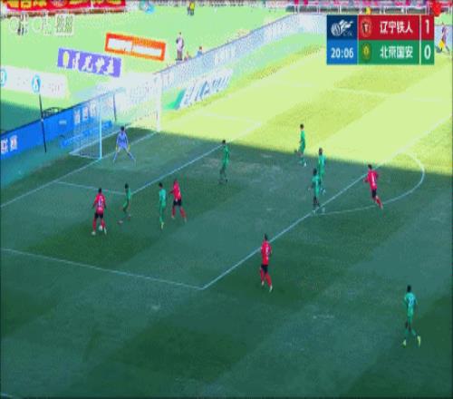 赵明剑,职场二十年,画上圆满句,世界杯预选赛,2026预选赛,国际足联,球队动态,赛程分析