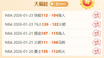 范戴克揭秘,失误虽难免,关键在于应,世界杯预选赛,2026预选赛,国际足联,球队动态,赛程分析