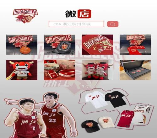 图集,四幅精选,文档编号,世界杯预选赛,2026预选赛,国际足联,球队动态,赛程分析