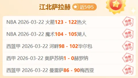 天山少女全国武术赛场展英姿——新华网客户端报道