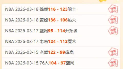 中国男篮：未来之匙，年轻力量担纲中流