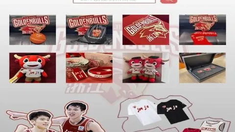 “图集：四幅精选，文档编号wapkd：e19d0e9e00101aizo”