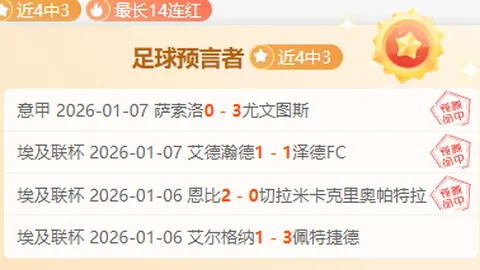 雄鹿重创！双冠王MVP伤停长达46周，球迷主场集体失望嘘声连连！